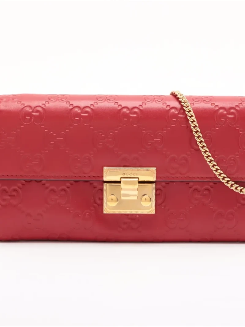 Gucci - Guccissima Leather Chain Wallet
